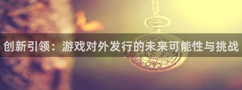 pp电子官网客服电话是多少
