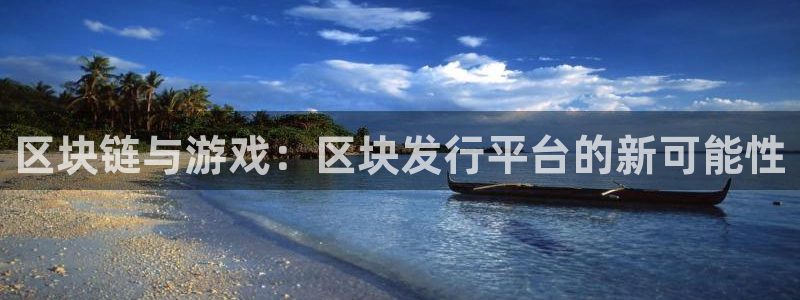 广州pp电子网络科技有限公司招聘