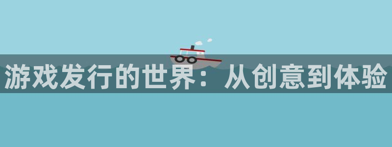 pp电子官网注册平台官网