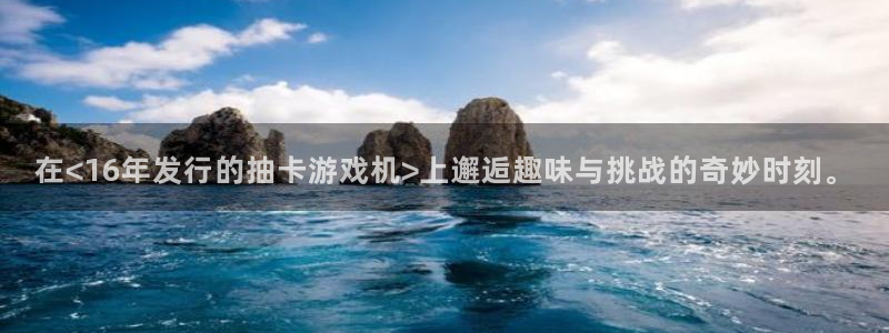 pp电子官网注册平台是什么软件