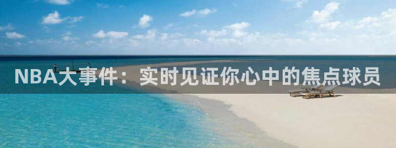 下载咪咕视频app下载安装
